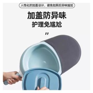 Thiết Bị Chăm Sóc Vệ Sinh Cho Người Già Và Người Bệnh Sử Dụng Trong Nhà Ở Thảm Cỏ Xanh Thiết Bị Tiện Lợi Cho Người Lớn Tuổi