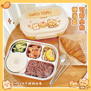 Stainless Steel Lunch Box for Girls Elementary And Middle School Students Special for School Lunch Divided Insulated Bento Box