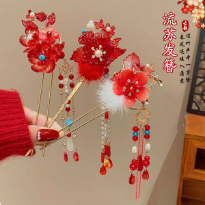 New Year Childrens Hairpin Womens Tassel Hair Accessories Traditional Chinese Hanfu Hair Decorations Floral Hairpins