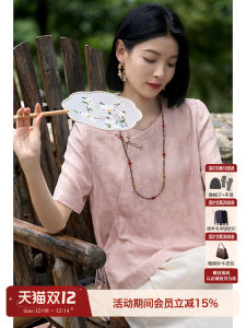 Xhange Summer Silk Short Sleeve Womens Shirt National Style Peach Blossom Flower Knotting Silk Twist OL Commute Style Loose Fit