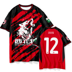 Cheering Supporter Ice Silk Short Sleeve T-Shirt