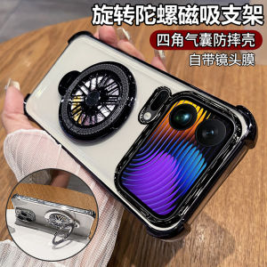 Transparent Silicone Phone Case for Xiaomi 17 pro Max Full Cover Anti-Fall with Stand Mens Version Protective Shell for MIUI