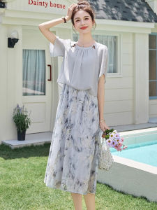 Summer Silk Dress Womens Fashionable High-Quality Printed A-Line Mini Dress Slimming Print Fake Two-Piece Long Dress