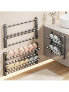 Bathroom Multilayer Folding Shoe Organizer