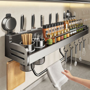 Multipurpose Suction Kitchen Storage Rack
