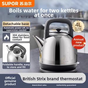Supor | Large Automatic 304 Stainless Steel Electric Kettle 4L