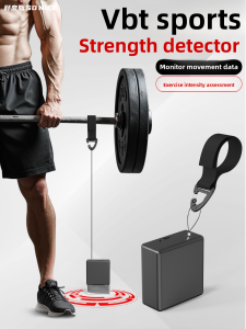 SO NICE | Speed Strength Training Intensity Monitor Device
