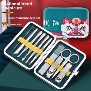 CMGF | High-end Portable Nail Care Set