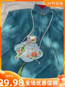 Original Hanfu Bag: Retro Style Embroidered Double-Sided Polyester Crossbody Bag with Plant Florals Pattern Universal Womens Shoulder Bag