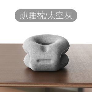 Portable Nap Pillow for Primary School Students Junior and Middle School Students Sleeping Pillow Pillow Kids Sleeping Artifact Classroom Desk Lunch Break Adult