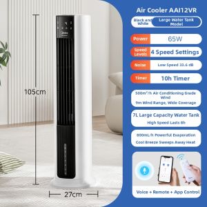 Midea | Smart Movable Negative Ion Air Cooler Fan