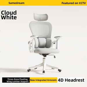 SAMEDREAM | Ergonomic Lumbar Support Office Chair for Long Sitting and Gaming Nap Use
