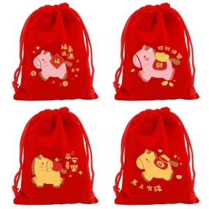 FEIZHUXIANSEN | New Year Gift Packaging Bag New Years Blessing Bag