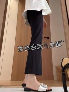 Quần Ống Loe Cỡ Lớn Mùa Hè Mỏng Dáng Rộng Cạp Cao Thường Ngày Màu Trơn Quần Ống Rộng Thoải Mái Cho Nữ