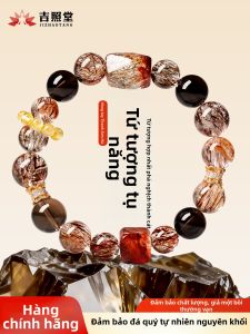 JIZHAOTANG | Genuine Tea Crystal and Black Gold Multigem Bracelet
