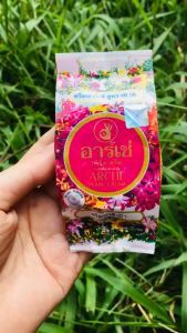 Kem Ac Arche Pearl Cream dưỡng trắng da mặt body Thái Lan gói 5gr - MA Shop