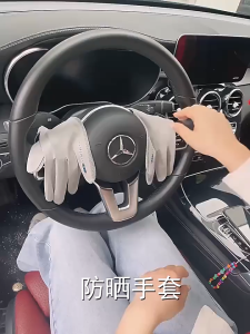 ถุงมือผู้หญิงฤดูร้อนจากผ้าไหมน้ำแข็งแบบครึ่งนิ้ว ใช้งานได้ดีกับหน้าจอสัมผัส มีความเย็นและป้องกันการลื่น มีระบบระบายอากาศที่ดี เหมาะสำหรับขับรถจักรยานยนต์และการทำกิจกรรมกลางแจ้ง