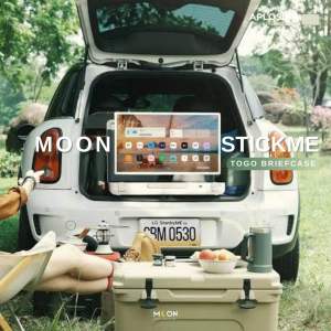 Moon StickMe Go 27” Aplosign Smart Briefcase #เมื่อคุณกำหนดความสุขของตัวเองได้