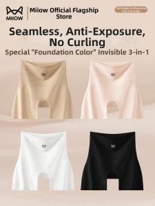 MiiOW | Anti-see-through Seamless Shaping Panties 3-in-1 Summer Underwear