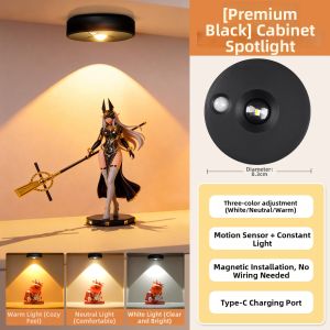SUIYI | Sensor Stick On No Wiring No Drill Atmosphere Light