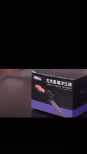 23 inch ukulele trainer Beginner Practice chord tool Ukulele assistant Simple one key chord Guitar Chord Trainer