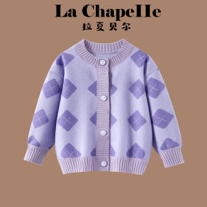 puella kids | Stylish New Spring Autumn Girls Sweater