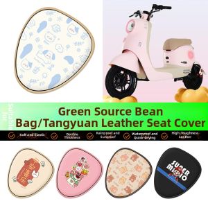 New Standard E-Bike Seat Cover Waterproof Sunscreen Decorative