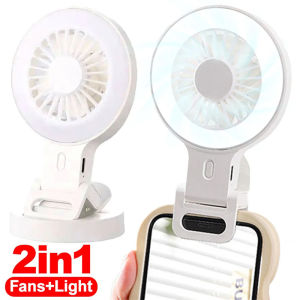 Multifunctional 2 in 1 Portable USB Fan Rechargeable Pocket Fans Clip Cellphone Selfie Lights for IPhone IPad Laptop Summer