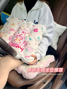 Thickened Flocking Car Seat Cushion All-season Universal Car-mounted Anti-bottom Pain Soft Butt Pad Lumbar Support