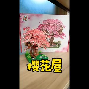 MEKANSM Mainan Bunga Pohon Sakura Jepang Untuk Hadiah Ulang Tahun 2000PCS Blok Bangunan Puzzle Susun Nano Block Flower Dekorasi Desktop