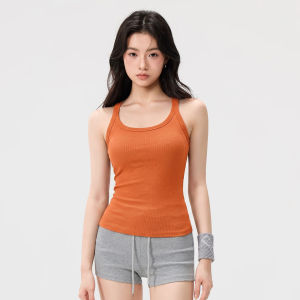 aziztas | Anti-shake Aesthetic Slim Fit Womens Sports Bra