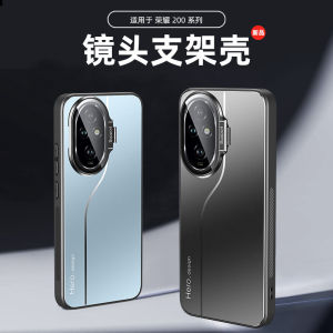 Honor 200 pro Silicone Case New Style Frosted Metal Lens Full Cover Shell Mens Womens Ultra-Thin Magnetic Absorption Anti-Fall Creative Protection