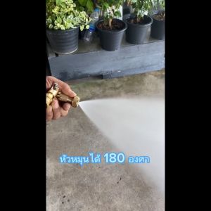 Flow ชูดฯลฯ บอลวาวล์ รูปลักษณ์ C Quick Pro รหัส HP00C2 สำหรับเครื่องฉีดน้ำแรงดันสูง