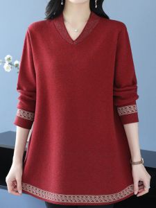 Middle-Aged Womens Autumn and Winter Sweater Mid Length Long Length Bottoming Shirt 40-Year-Old 50 Large Size Moms Clothing Knitting Wool Dress Thickened