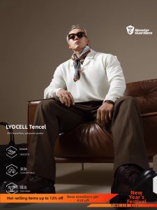 Monster Guardians | Áo Thun Polo Dài Tay Tencel Dành Cho Mùa Thu và Đông