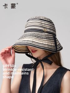 kenmont | UV Protection Sun Hat Ribboned Fishermans Hat