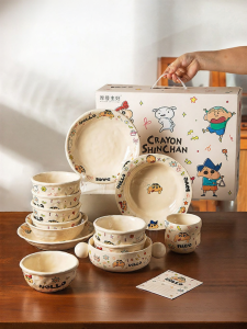 MODERN SWEETHOME | Single Person Tableware Set Divided Plate