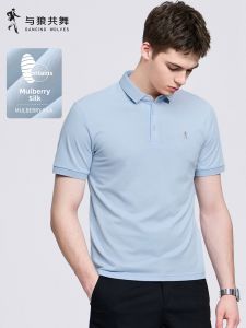 Silk-blended Polo Tshirt