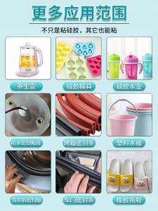 CUTORIN | Non-Toxic Heat-Resistant Adhesive Silicone Sealant