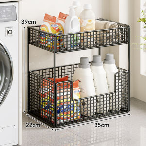 MUGG | Multi-level Movable Storage Rack for Laundry