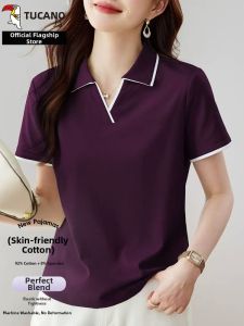 TUCANO | Soft Breathable Slimming Purple Polo Shirt