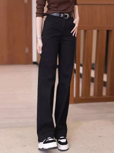 Stylish High Waist Slim Fit Straight Wide Leg Jeans for Women