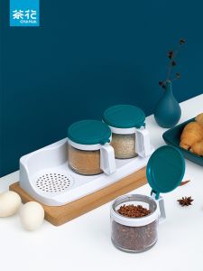 Kitchen Tea Flower Seasoning Set Sealed Spice Bottle Jar Combination Salt Pot Cooking Utensils Storage Container Home Use