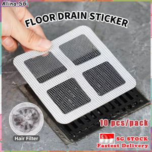 💎SG STOCK💎 10pcs/pack Floor drain sticker / Anti-blocking filter / Hair catcher Insect-proof mesh sewer cover / Floor drain filter 地漏贴