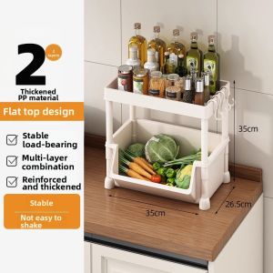 YNQN | Multipurpose Vegetable Storage Rack