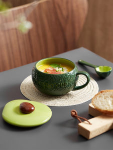JUSU | Cute Ceramic Mug for Microwave