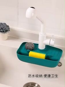 Faucet Splash-Proof Draining Rack | Anti-Splash Sink Drain Holder | 3 Colors | Space-Saving
