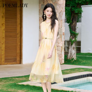 POEMLADY | Sleeveless Silk Camisole Dress