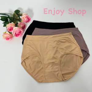 [ยกแพ็คสุดคุ้ม] กางเกงในผ้าสแปนเด็กซ์ ทรงเต็มตัว ผ้านุ่มลื่น สีสวย ใส่สบาย XL2XL3XL