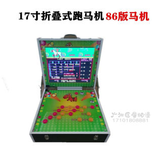 Classic Portable Standing Coin-Operated Horse Racing Game Machine 86 Models Large Size Retro Arcade Machine for Ages 14+